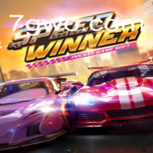 SpeedWinner: Mergulhando no Mundo do Jogo de Corrida Rápida